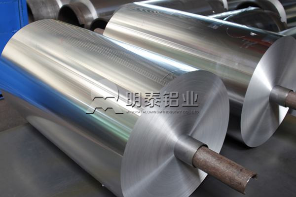 明泰鋁業為您盤點家用鋁箔用途、分類及合金