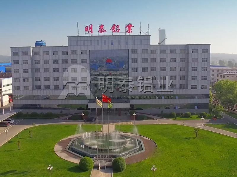 汽車(chē)配件用5754鋁板安全輕質(zhì)，價(jià)格多少一噸？