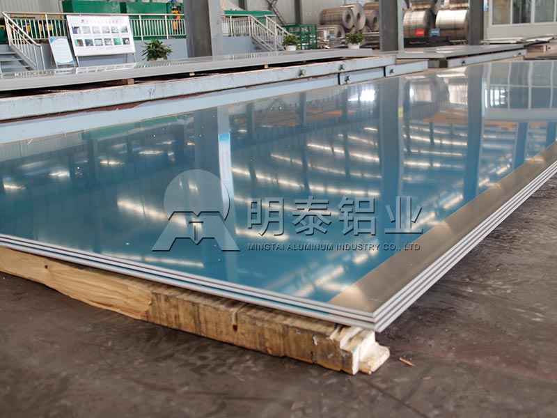5052鋁板用于機械設(shè)備有哪些優(yōu)勢？一噸價格多少？