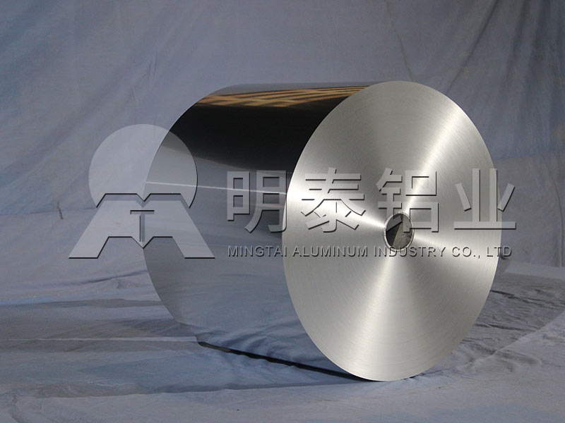 山東藥用鋁箔廠家-8011h18藥用鋁箔價格多少錢一噸？